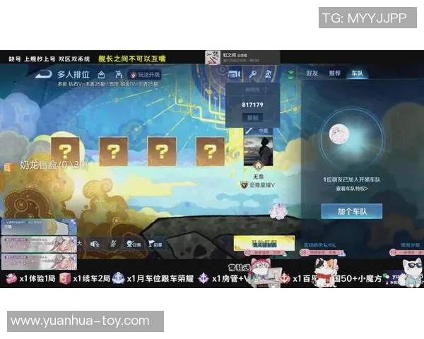 昔日王者全明星状态下滑，何去何从？