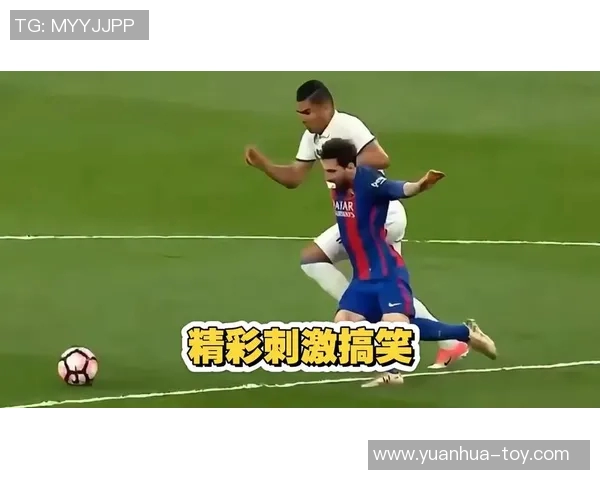 镜头捕捉:梅西赛场小动作引发热议 镜头捕捉:梅西赛场小动作引发热议