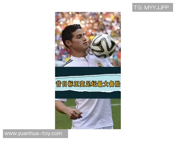 昔日恩怨再现!足球转会与老队友狭路相逢 昔日恩怨再现!足球转会与老队友狭路相逢