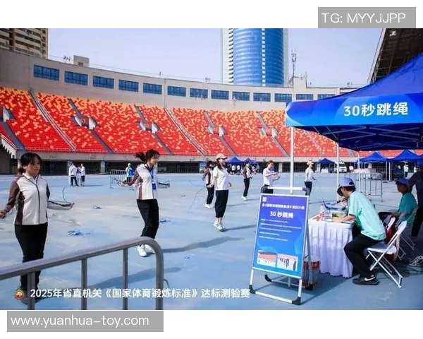 国家体能中心成立，全面提升运动员身体素质