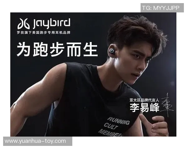 篮球八卦携手代言国际品牌，商业价值飙升