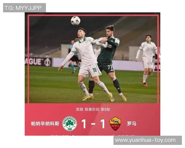 五大联赛回应批评:我只专注于比赛 五大联赛回应批评:我只专注于比赛