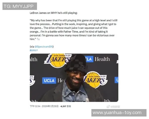 詹姆斯社媒发声回应争议事件