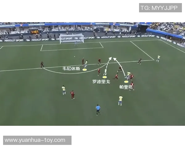 从传统到现代足球战术演变与当代战术体系的核心特征解析